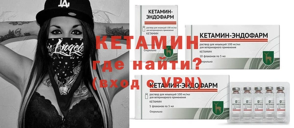 твердый Баксан