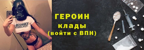 твердый Баксан