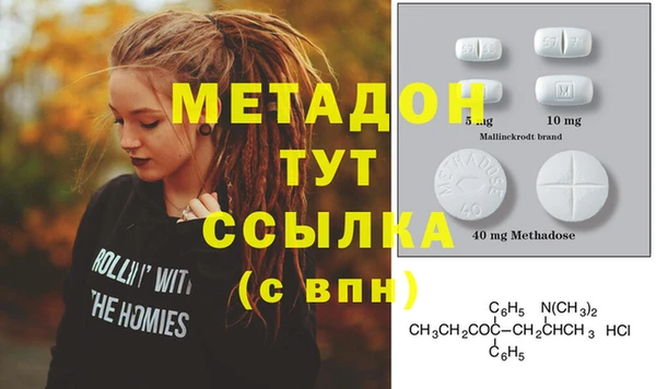 твердый Баксан
