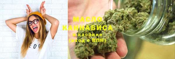 твердый Баксан