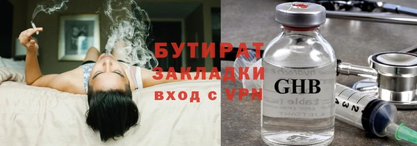 твердый Баксан