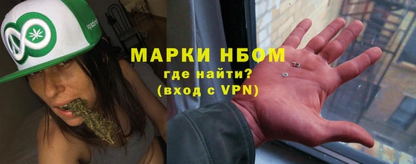 твердый Баксан