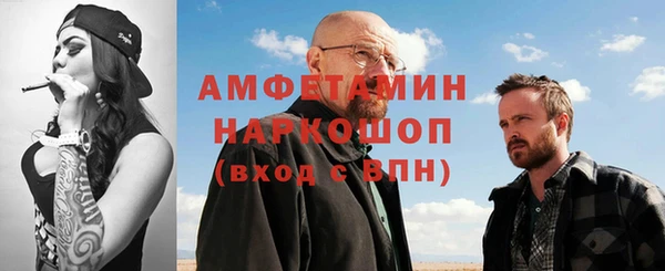 твердый Баксан