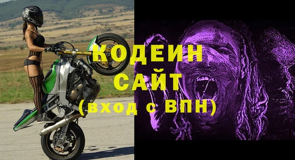 твердый Баксан