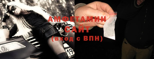 твердый Баксан