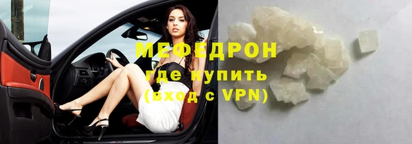 твердый Баксан