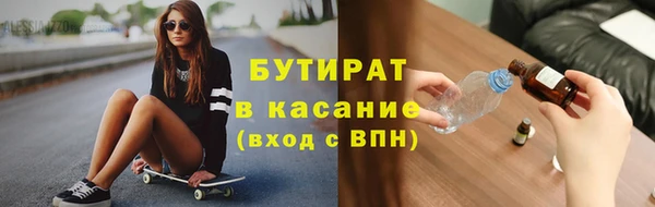 твердый Баксан
