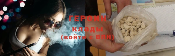 твердый Баксан