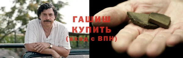 твердый Баксан