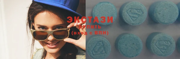 прущие грибы Балабаново