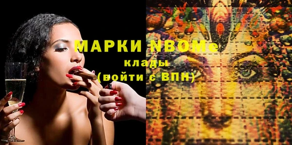 твердый Баксан