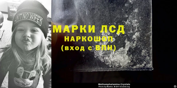 твердый Баксан