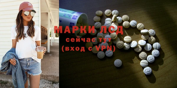 твердый Баксан