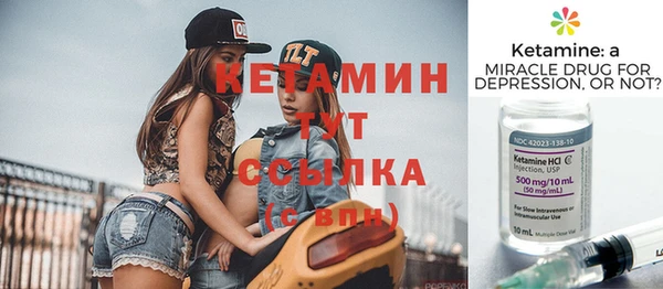 прущие грибы Балабаново