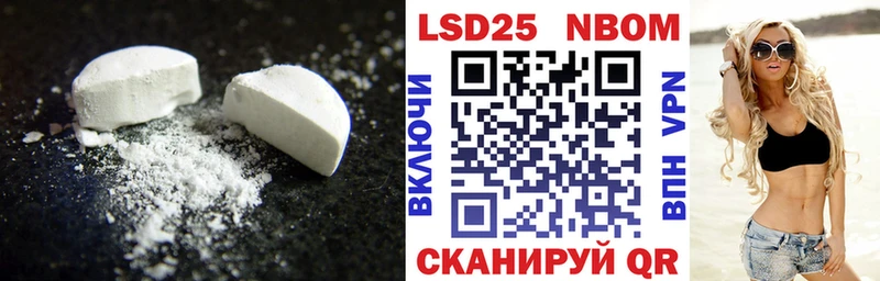 кракен ONION  Белоярский  ЛСД экстази ecstasy 