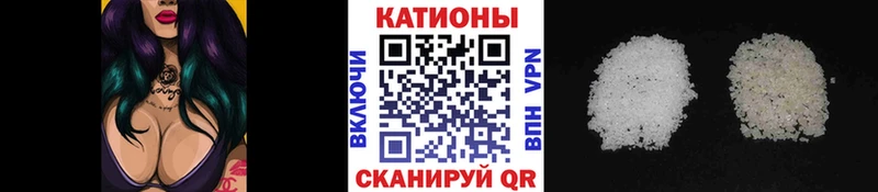Меф mephedrone  Белоярский 